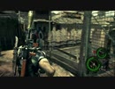 NicoXBOXLIVE-X360《生化危機5》日文版-NORMAL-第一期 (2)