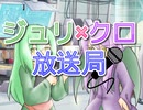Leaf好きのうｐ主が萌えもん(GB+)をプレイしてみた　第33幕(後)