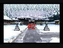 【North Wind】#2 手紙を出しに北国へ行ってみた【～永遠の約束～】
