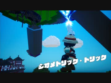 [ゆっくり実況]　デジボクえどふ　その40