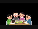 【クトゥルフTRPG】男4人が初キャラ作成するだけの動画【チンパン卓】