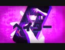 ヘイター／ぼっち feat.初音ミク