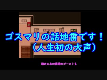 ３年寮長(１人足りないけど)で『いちろ少年忌憚』