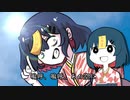藍丸　愛のうた（ピクミン　愛のうた）