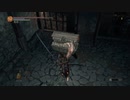 ダークソウル 3　実況プレイpart6