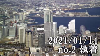 ショートサーキット出張版読み上げ動画6362