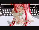 【改変モデル】エルフェルトで地球最後の告白を【Ray-MMD】