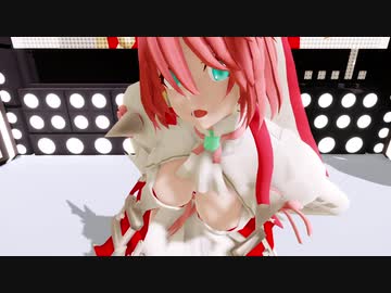 【改変モデル】エルフェルトで地球最後の告白を【Ray-MMD】