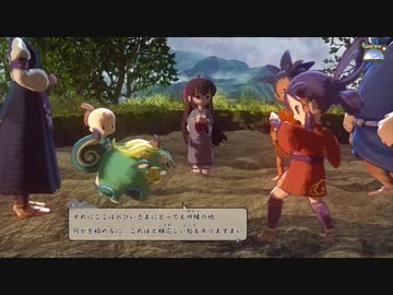 【実況】天穂のサクナヒメでたわむれる Part2