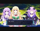 ネプギア厨の非路がネプテューヌＶⅡを再プレイしてみた。Part66