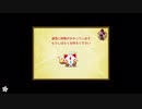 刀剣乱舞　刀を集めるため(半裸をみるため)実況する男　139本目 後編