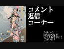 【BBPS4】AA2エヴァ板住人の境界突破【S10アルマイヤC①】