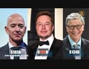 商人道「自分良し、相手良し、世間良し」⇔ シナ・ユダヤの商法「身内以外は全員家畜、態度が良ければ上級奴隷にしてやる」