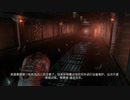 X360《死亡空間2》漢化版-倖存者難度-第一期 (9)