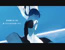「霽れを待つ」を歌ってみた　りらかver.
