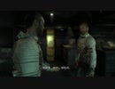 X360《死亡空間2》漢化版-倖存者難度-第一期 (10)