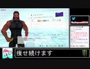 2021年01月13日【Fit Boxing2】痩せ続けるネコパンチ【放送アーカイブ】