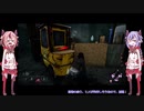 【DbD】メイカーズの霧の森探検記 その7