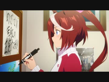 ウマ娘 プリティーダービー Season 2 第3話「出会い」