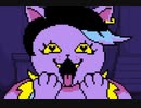 『モンスターとニンゲン。あなたを許します 』◇ Undertale 実況プレイ ◇Part17