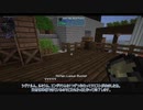 【FTB Continuum】ゆっくRe:コンティヌーム。 part.39【ゆっくり実況プレイ】（Minecraft1.12.2）