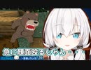 外人ニキに顔の大きさをいじられるアルスアルマル【にじさんじ切り抜き/アルス・アルマル】
