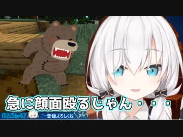 外人ニキに顔の大きさをいじられるアルスアルマル【にじさんじ切り抜き/アルス・アルマル】