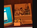 Arduino Uno