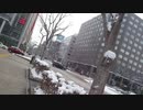 2021/1/14(木) 反日カルト、集団ストーカー組織共謀犯罪周知 札幌ゲリラ街宣ー①