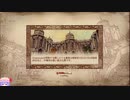Oblivion　2020年12/31　Part5　シヴァリング・アイルズ