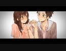 しわ　歌ってみた　【ミスタ】