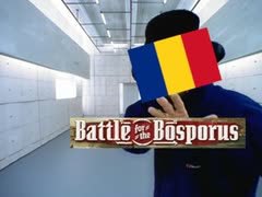 【HOI4】 Virtual Romanity