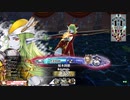 【CR29マリアン】いつか舞闘会の登板を目指 して【91練習目】
