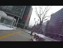 2021/1/14(木) 反日カルト、集団ストーカー組織共謀犯罪周知 札幌ゲリラ街宣ー②