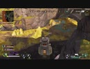 ぬけたろう『【APEX】まだこのゲームやってる人いる？』