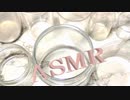 「音フェチ」ASMR！バイノーラル録音！クリアカップタッピングをやってみた♪立体音響