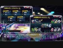 【メダロットS】メダリーグの機体編成の移り変わり ピリオド36～40