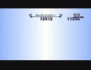 TOGF 初期レベル　カオスで１人旅　ソフィ編Part34