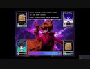 怖がりだから「OMORI」実況プレイ 9