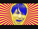 雷門ボーイ加藤純一