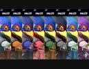 大乱闘スマッシュブラザーズSPECIAL - CP同キャラ8人乱闘(ファルコ)