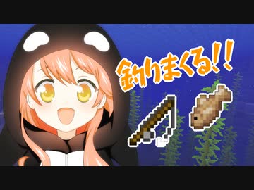 #04 素材集めてイイ物作ろう!!【ひなほのマインクラフトライフ】