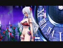 【MMD】TDA Kimono Bikini Haku