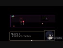 【SPIEGEL_EI】初めてのPCゲーム【実況】 Part9