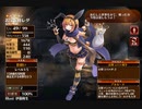 縦横無尽のお宝泥棒【千年戦争アイギス 神器の継承者】