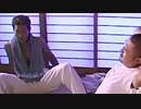 野獣と2人になるのは避けたかったMUR