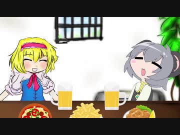 唐揚げにレモンをかけたいNYN姉貴