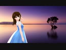 【VOCALOID MEIKO Cover】世紀を越えてーBeyond The Century アディエマス