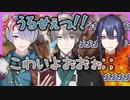 炎上する長尾・泣き叫ぶ甲斐田・情緒不安定な弦月【にじさんじ切り抜き/VΔLZ】