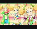 きいちゃんのことなんかぜんぜん好きBB紹介だからね！！